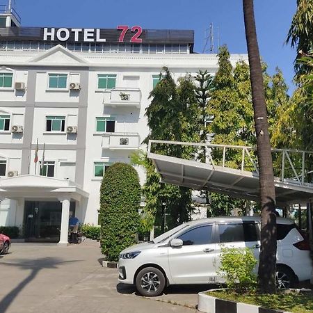 Hotel 72 يانغون المظهر الخارجي الصورة