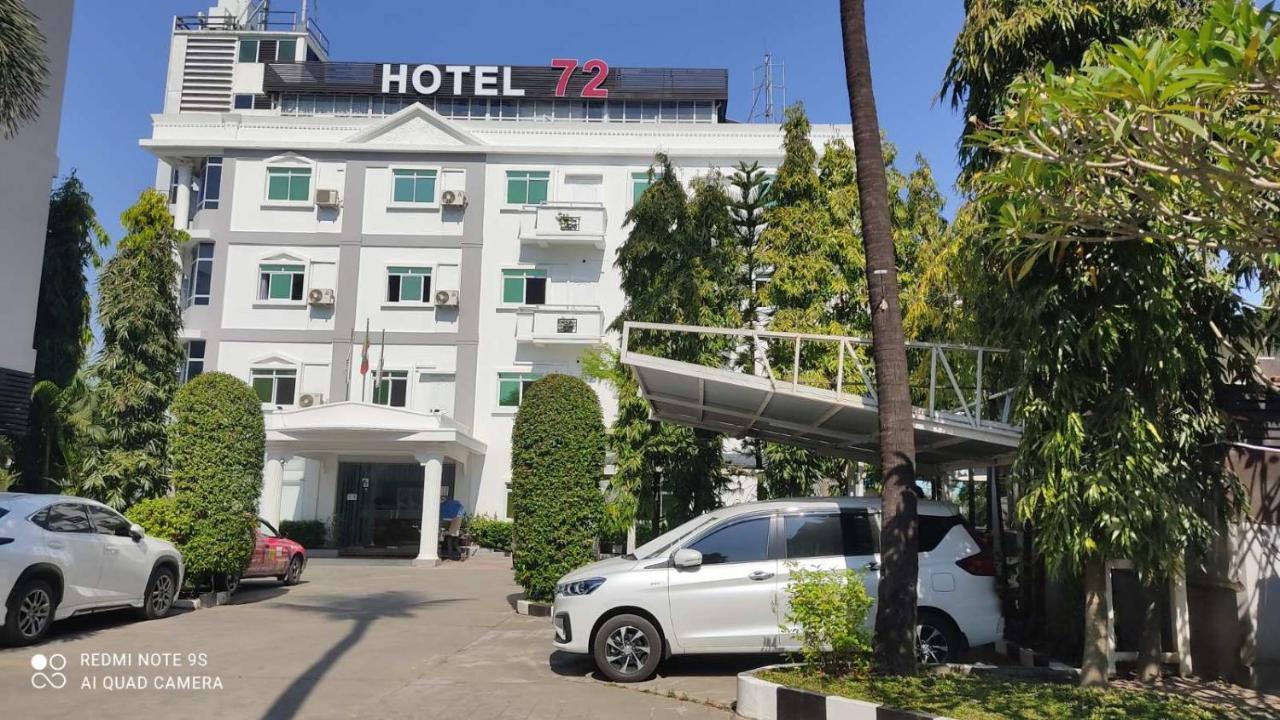 Hotel 72 يانغون المظهر الخارجي الصورة
